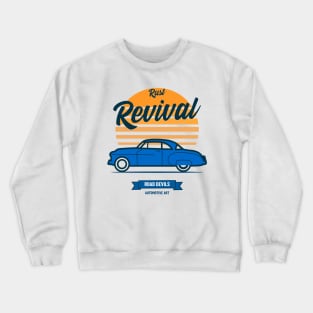 Vintage Cars Classic Cars Crewneck Sweatshirt